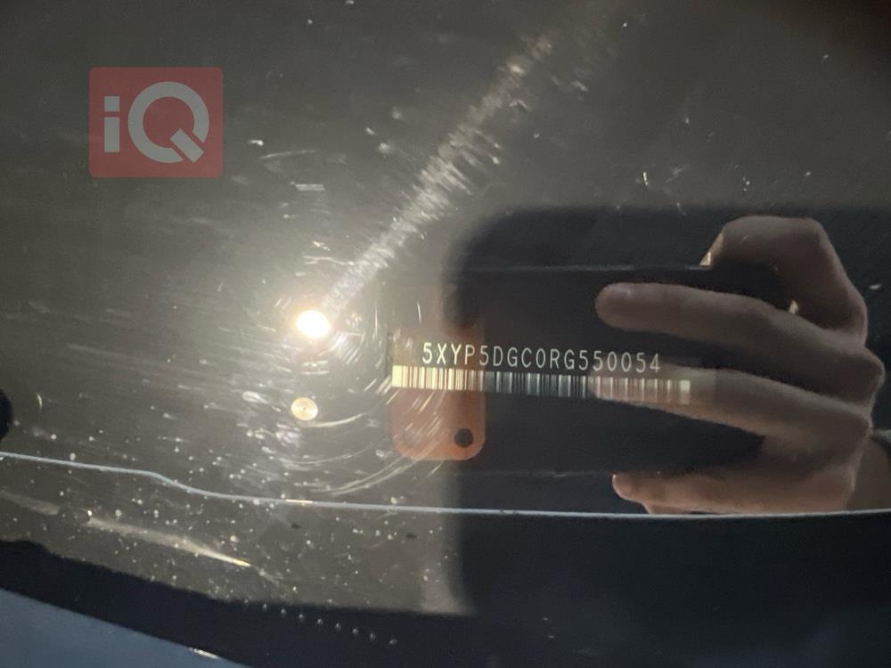 كيا تيلوريد